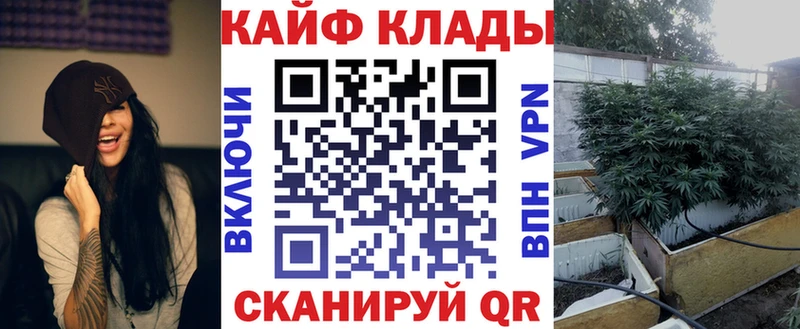 Все наркотики Ахтубинск ГАШИШ  Марихуана  Героин  Галлюциногенные грибы  Мефедрон  A PVP 
