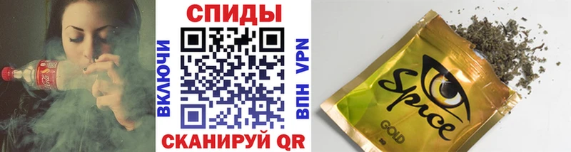 купить наркотик Ахтубинск Бутират вода