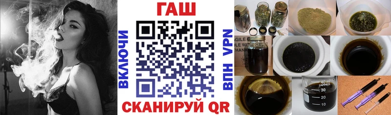 Гашиш убойный  Ахтубинск 