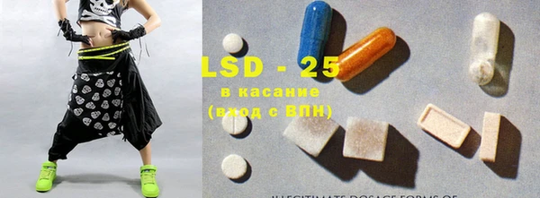 дживик Алзамай