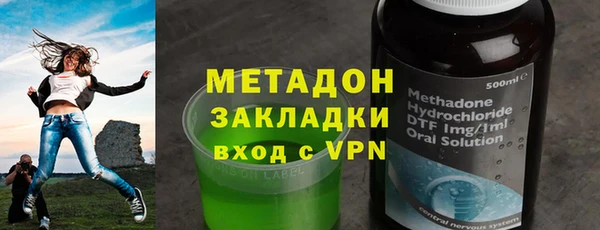 мескалин Алексеевка
