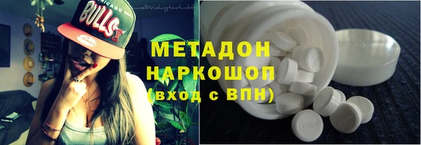 дживик Алзамай