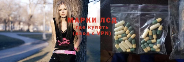 бошки Арсеньев