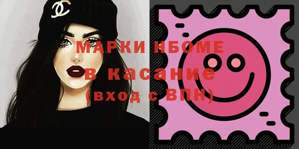 apvp Алексин