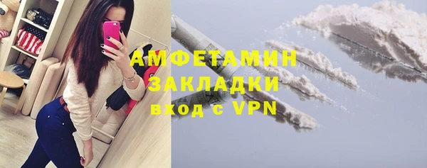 дживик Алзамай