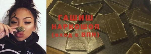 дживик Алзамай