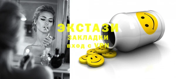 apvp Алексин