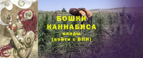 Альфа ПВП Семикаракорск