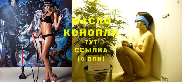 героин Семилуки