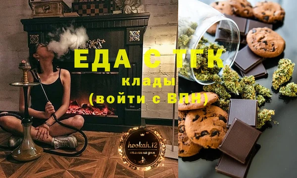 дживик Алзамай