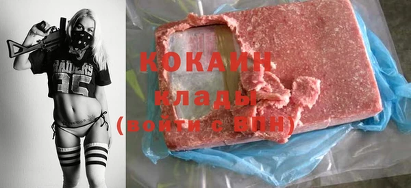 героин Семилуки
