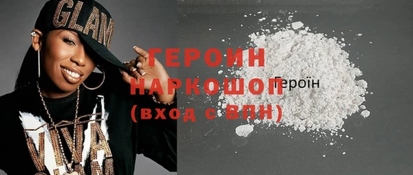 дживик Алзамай